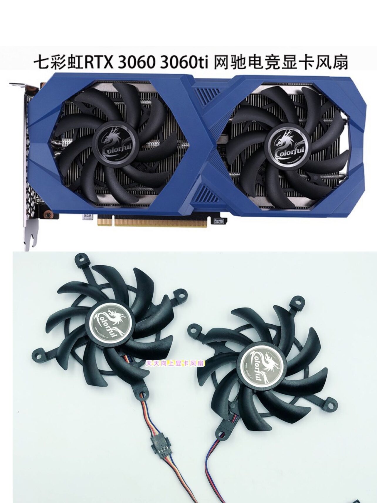iCafe Esports Quiet Fan Graphics Card Giá 110,000 Đồng*Miễn phí vận chuyển