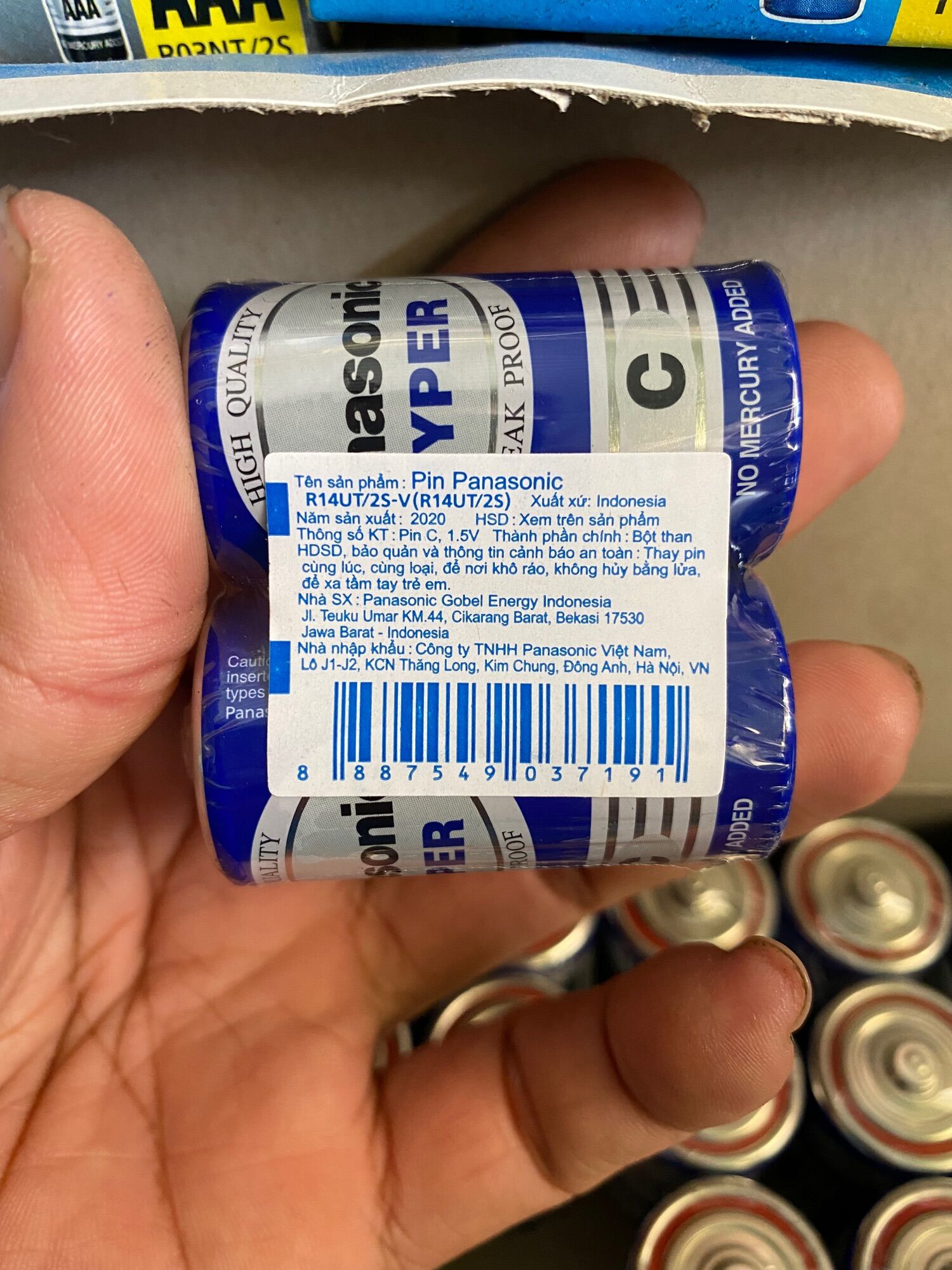 2 viên pin trung Panasonic HYPER C R14UT/2S