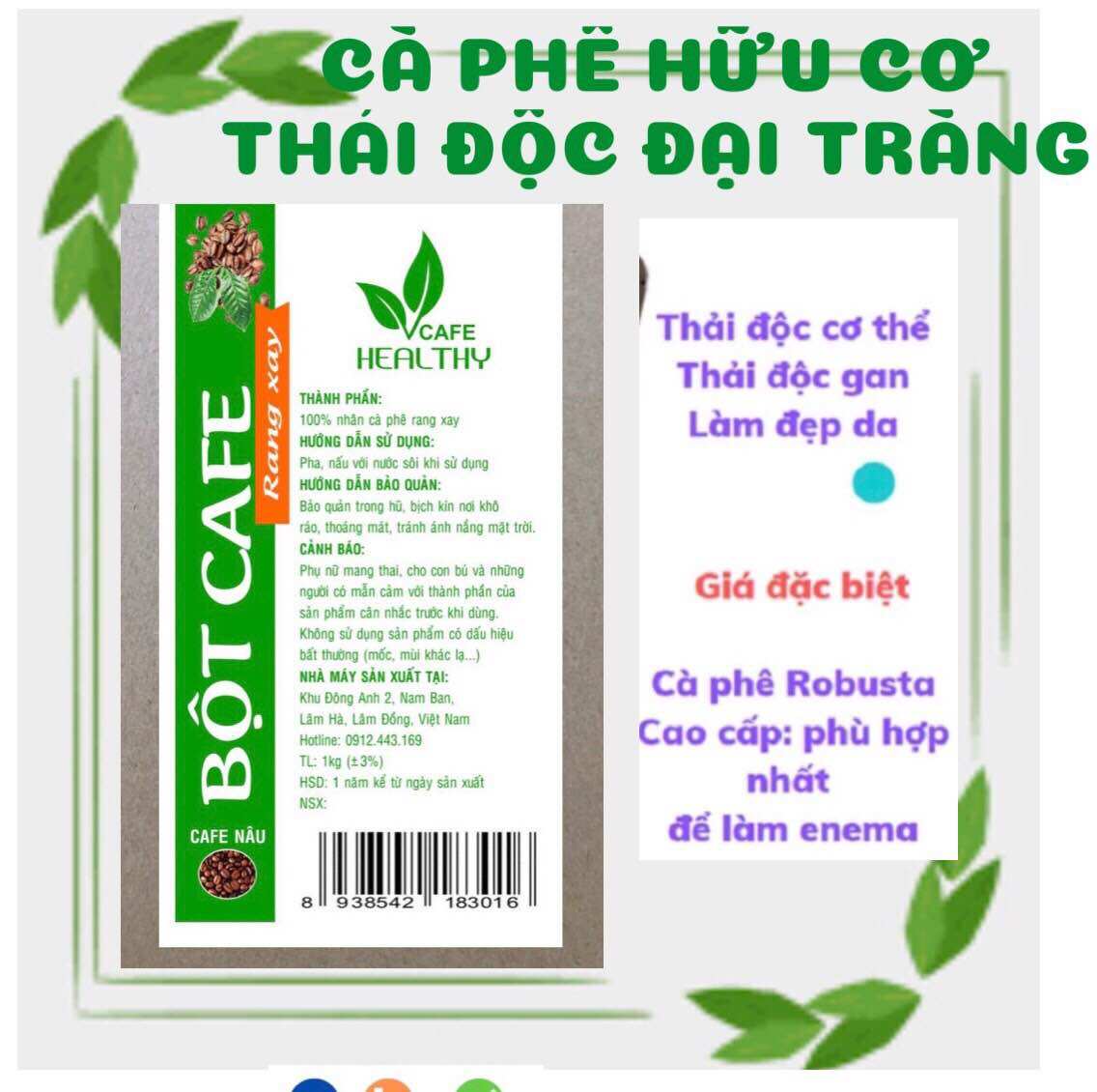 CÀ PHÊ HỮU CƠ THẢI ĐÔC ĐẠI TRÀNG( BỘT. CF NÂU). HỘP 1kg