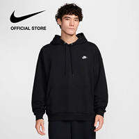 Áo khoác Nike Club Fleece Men's Oversized French Terry Pullover Hoodie