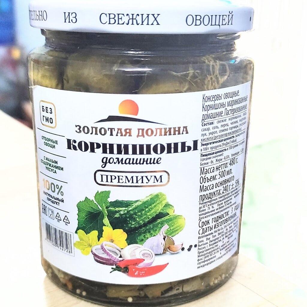 Dưa chuột muối kiểu Nga 500g