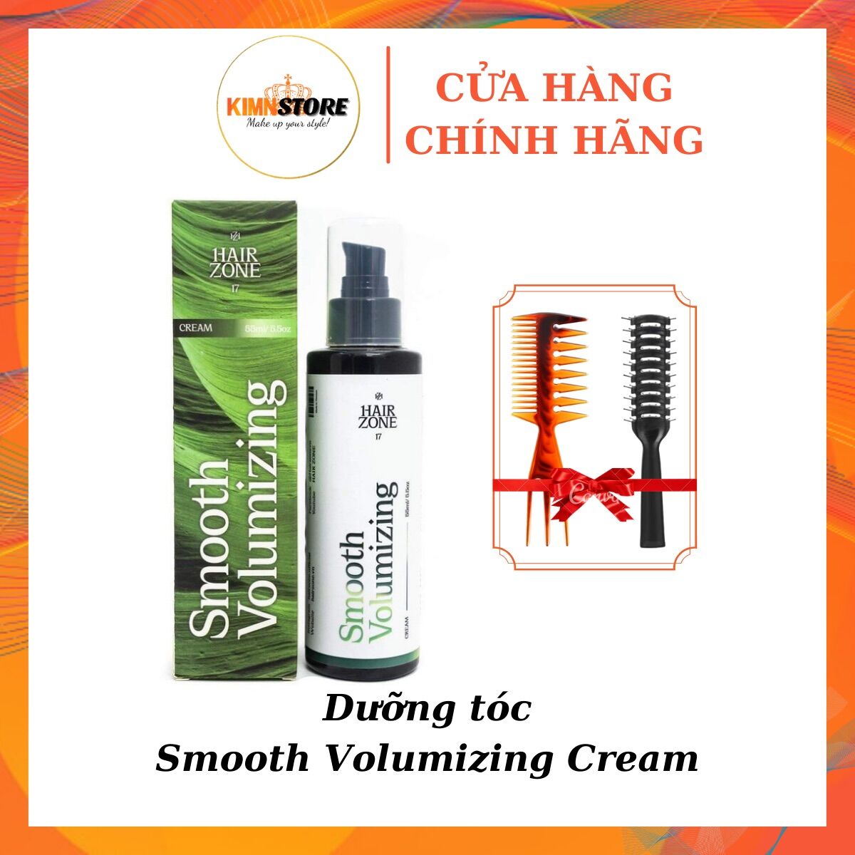 Dưỡng tóc Smooth Volumizing Cream giữ tóc mướt suốt 12h tóc bóng mượt by Hairzone