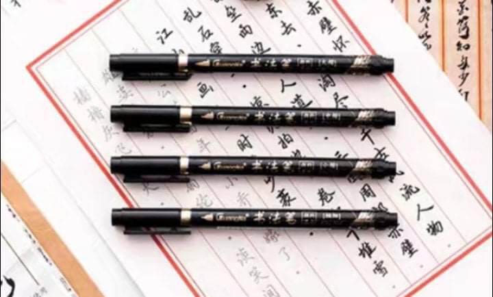 Bút lông dạ viết chữ hán