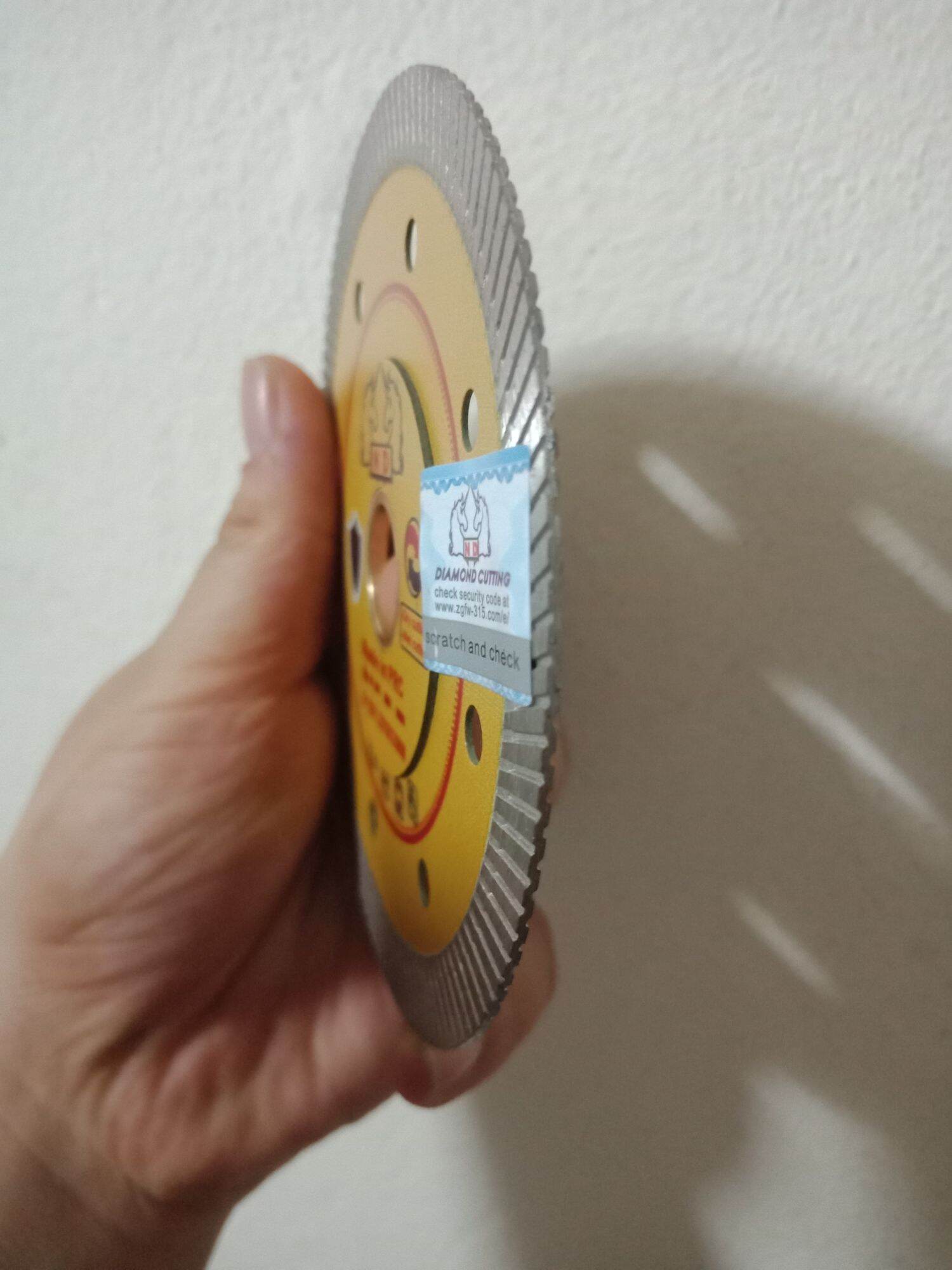 Lưỡi cắt đa năng chống rung ND 110