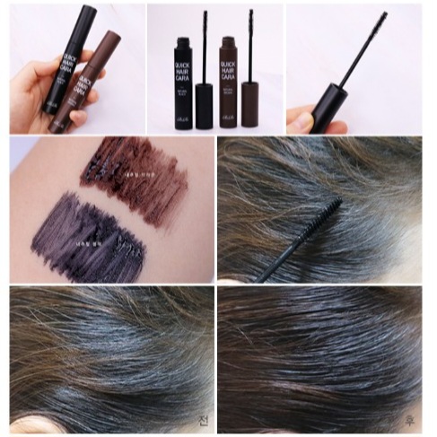 [cam kết chuẩn Auth] Mascara Che Tóc Bạc Rire Quick Hair Cara Hàn Quốc