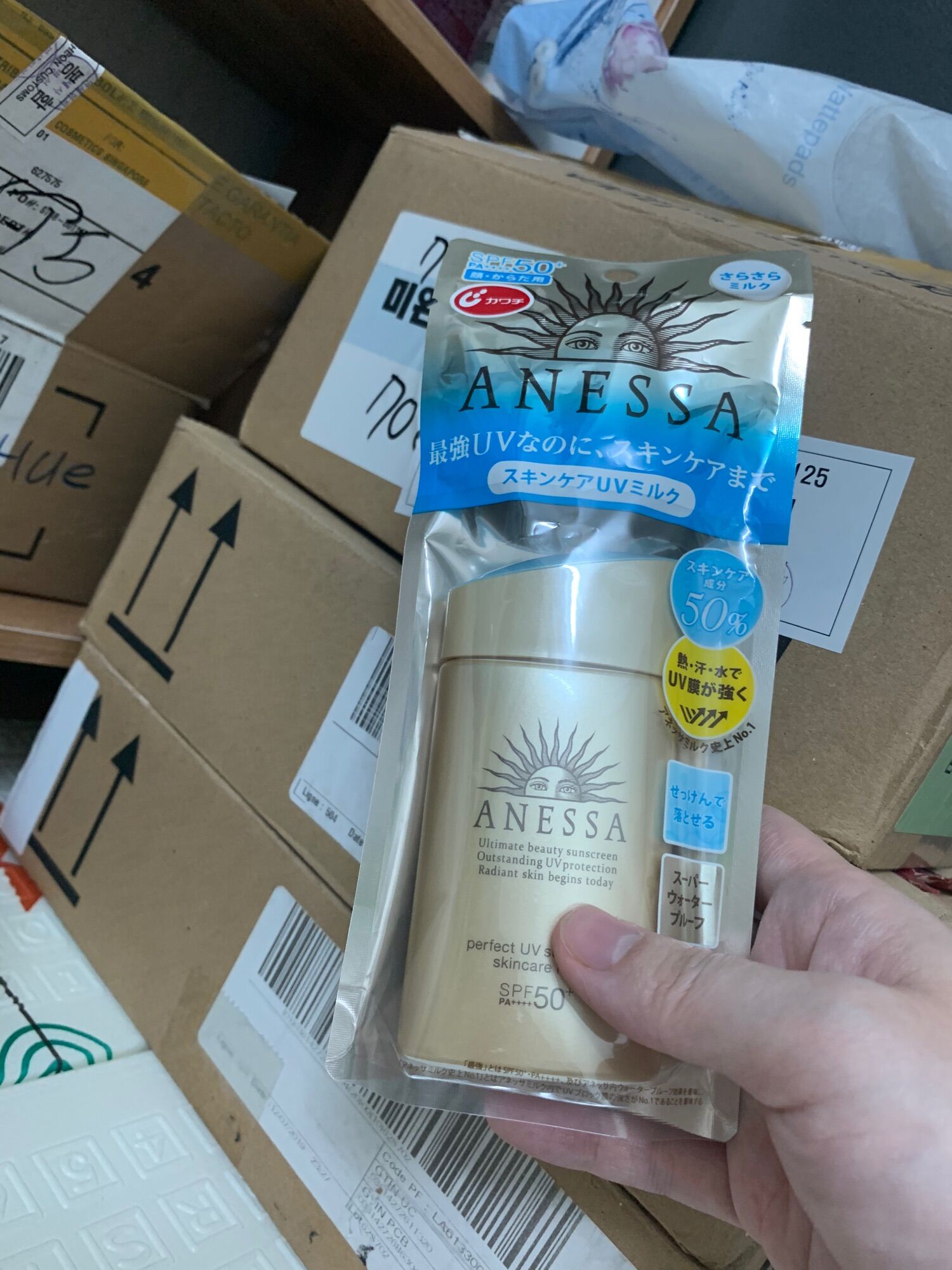 Kem chống nắng Anessa