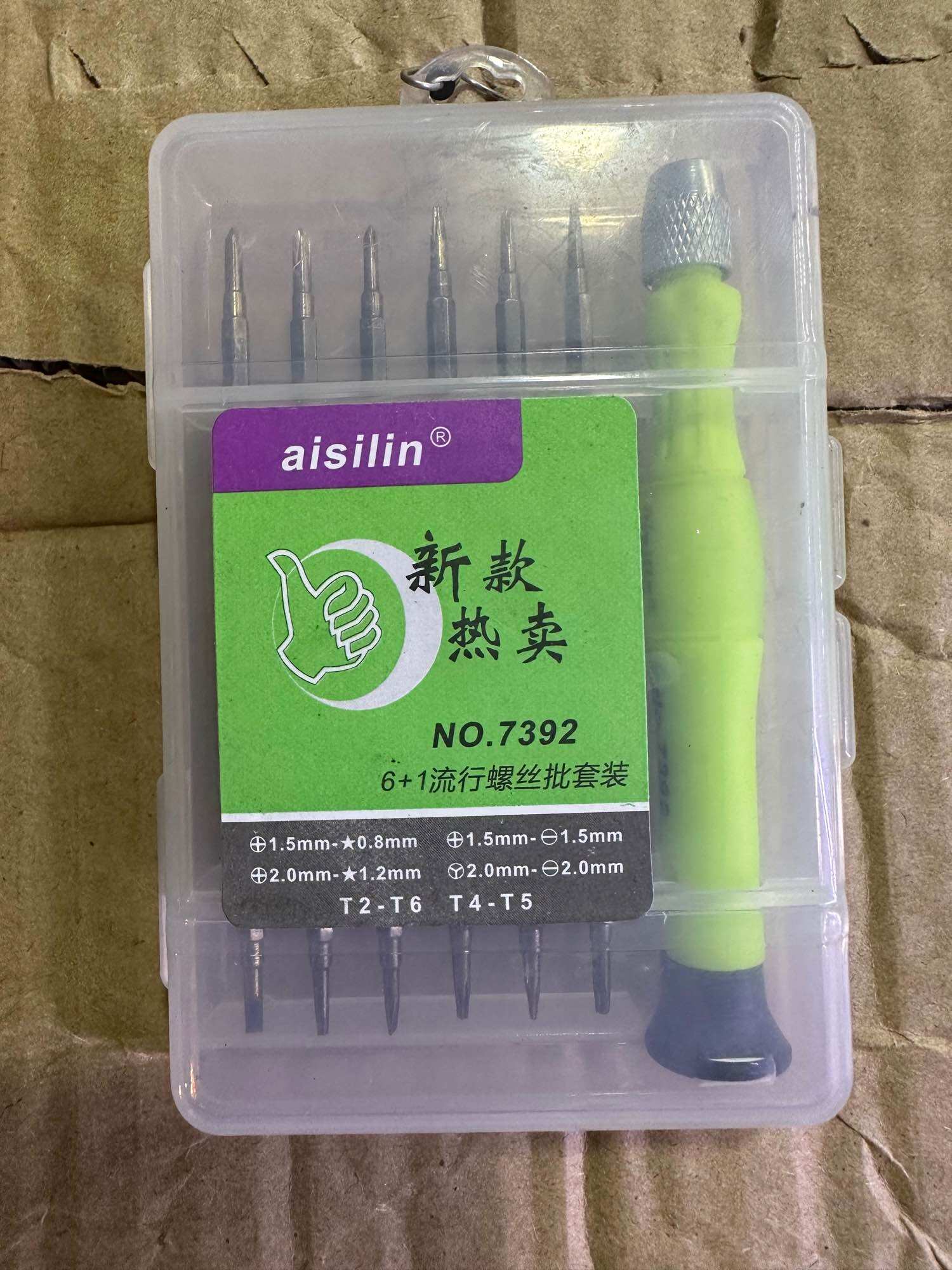 Sale - Bộ tua vít mở iPhone 12 đầu đa năng