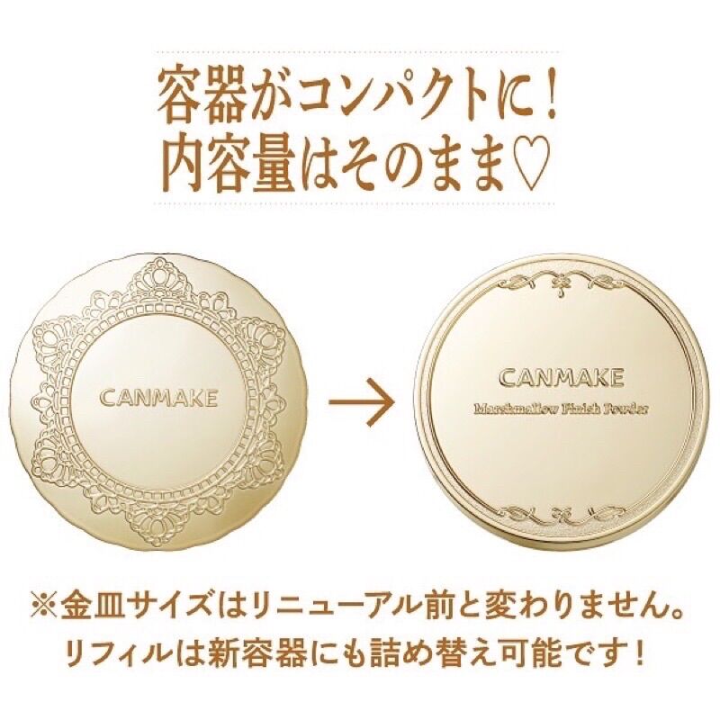 MẪU MỚI - Phấn phủ Canmake Mashmallow Finish Powder