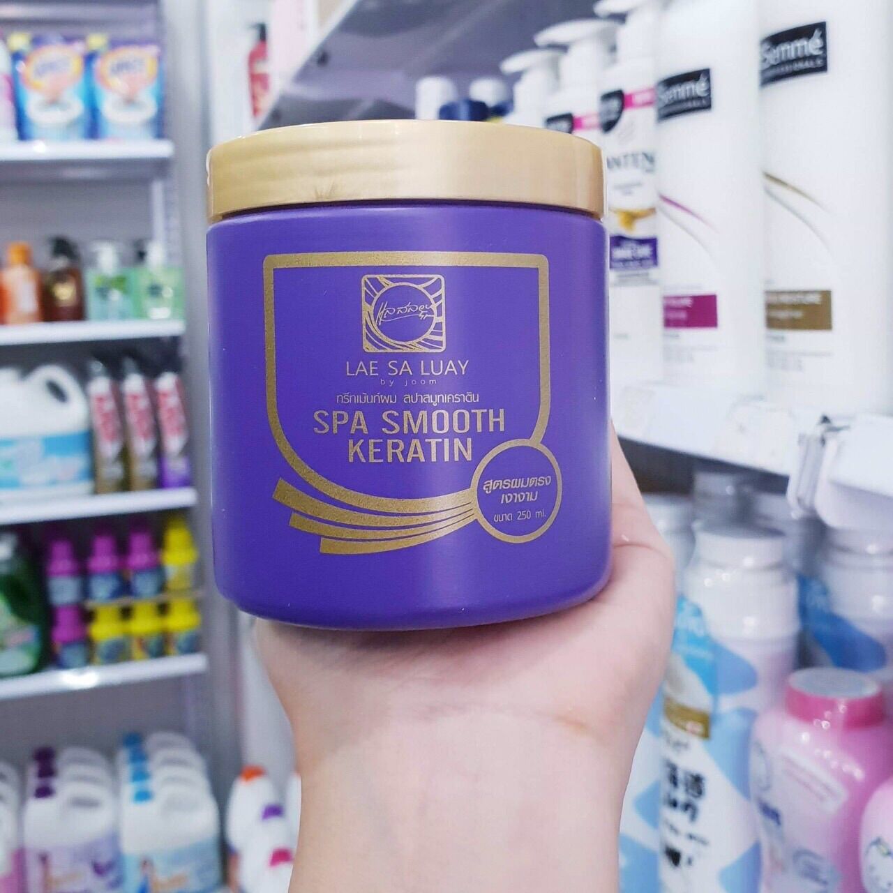 Ủ tóc lụa keratin lae sa luay thailand 250ml