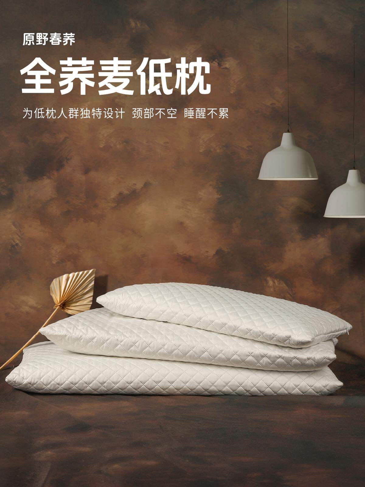 Gối Mềm Cổ Cao Bằng Hạt Lanh Cỡ Nhỏ Cho Người Lớn Và Trẻ Em Dùng Tại Nhà Gối Hỗ Trợ Cổ Bằng Hạt Lanh Hình Chữ Nhật