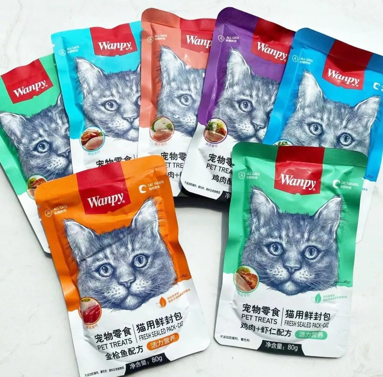 Pate Wanpy Dành Cho Mèo Mọi Lứa Tuổi - Túi 80G