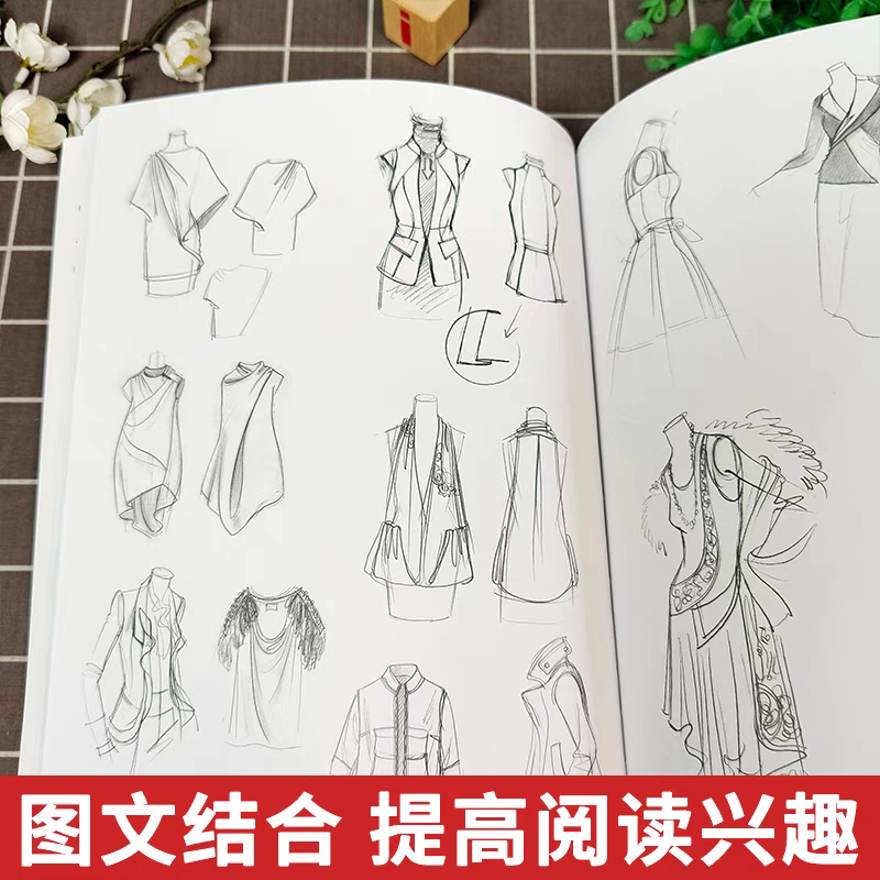 VẼ Thiết kế thời trang FASHION Design