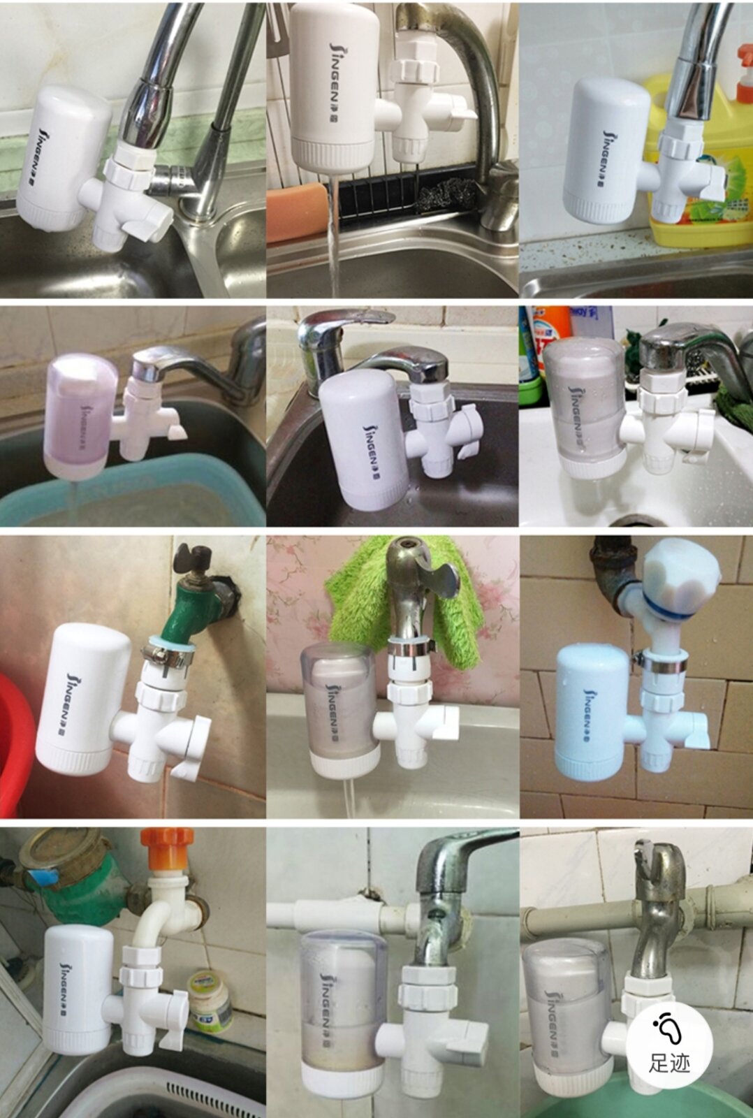 Lọc nước tại vòi JINGEN JN-15,bộ lọc nước đầu nguồn SIÊU SẠCH.