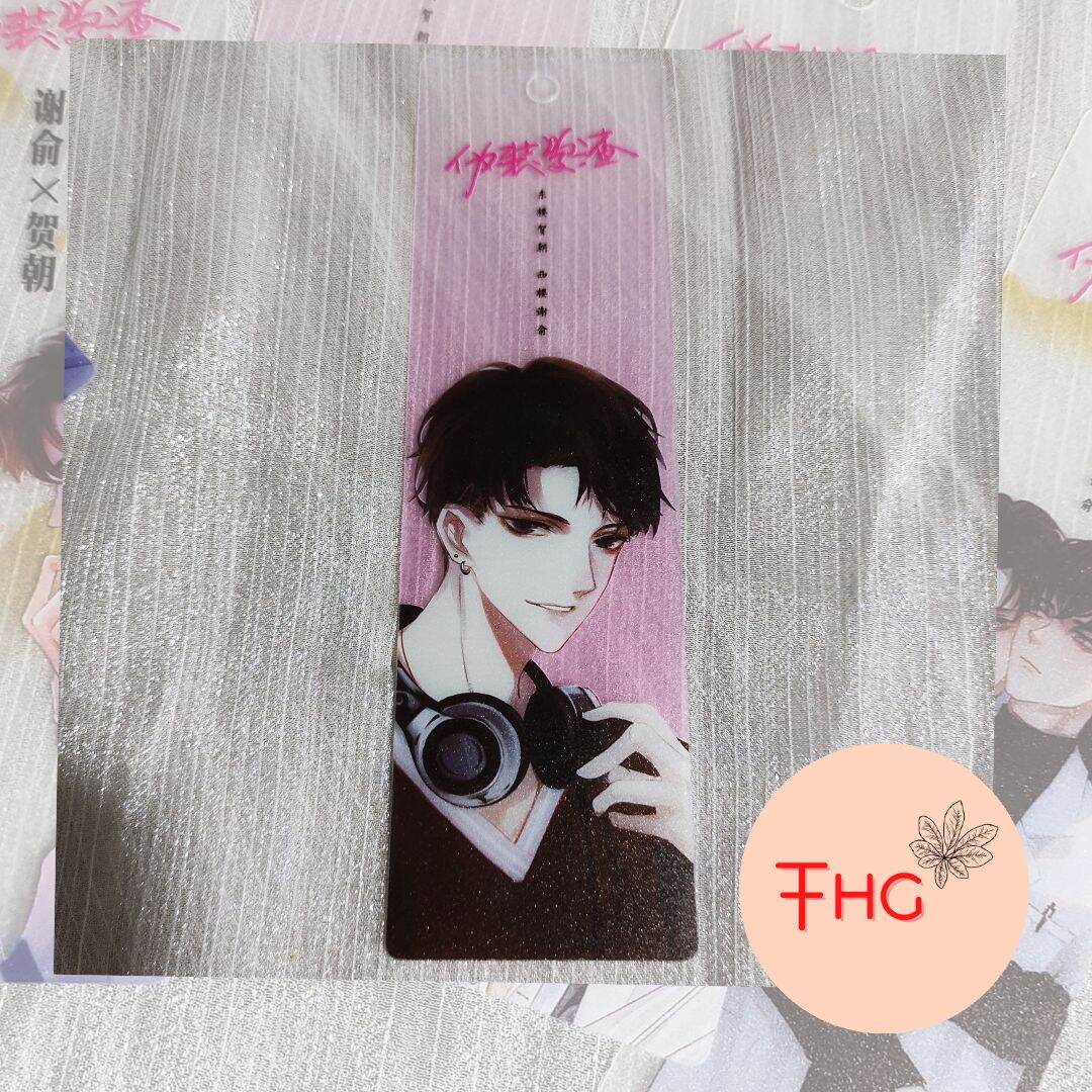 [ Bookmark ] Mô Phỏng Nhân Vật Truyện.