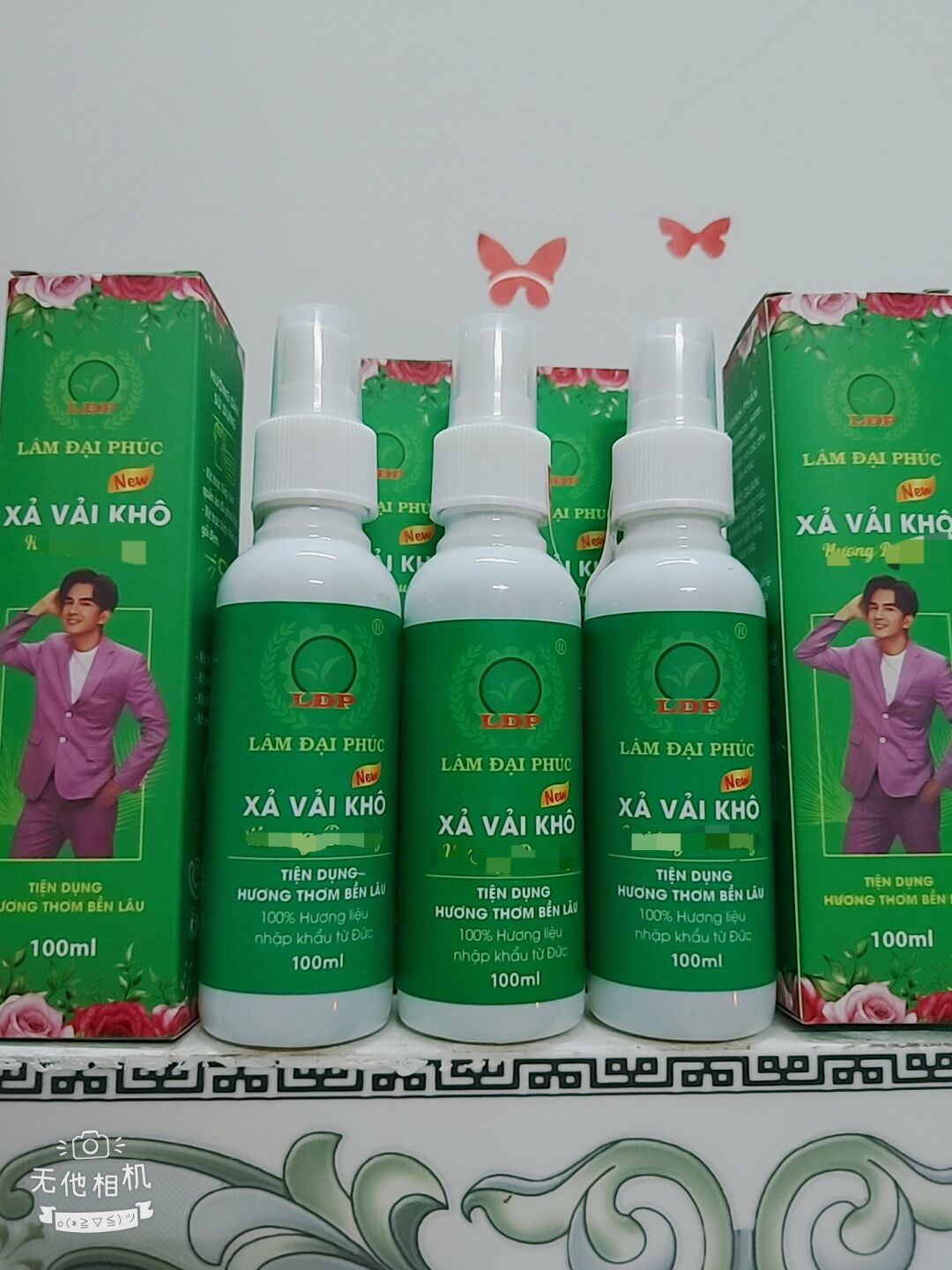 Xịt Xả vải khô Lâm Đại Phúc ( hương dowmy)