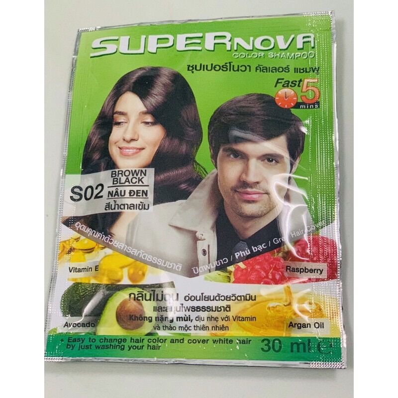 DẦU GỘI LÀ ĐEN SUPERNOVA THÁI LAN ( gói dầu gội lần là đen)có hai màu