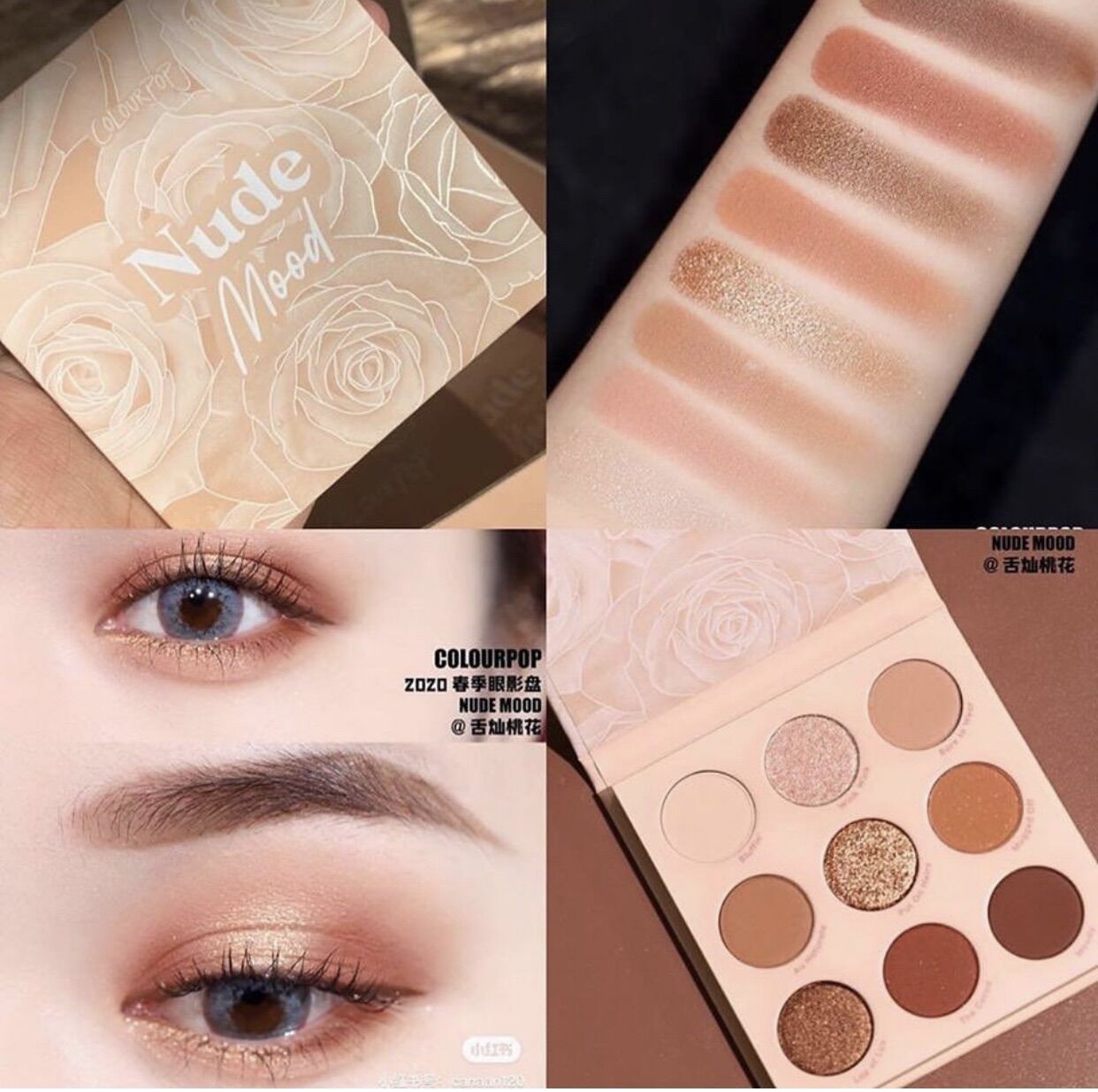 [HCM]Bảng Phấn Mắt 9 ô Colourpop Nude Mood