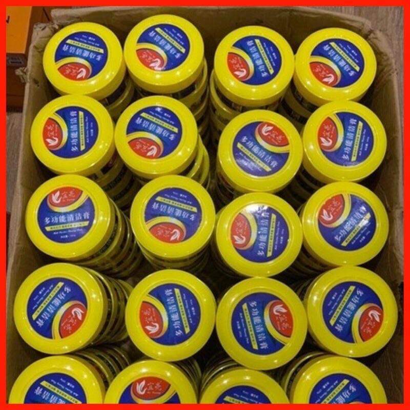 Sáp lau túi xách, lau giày đa năng