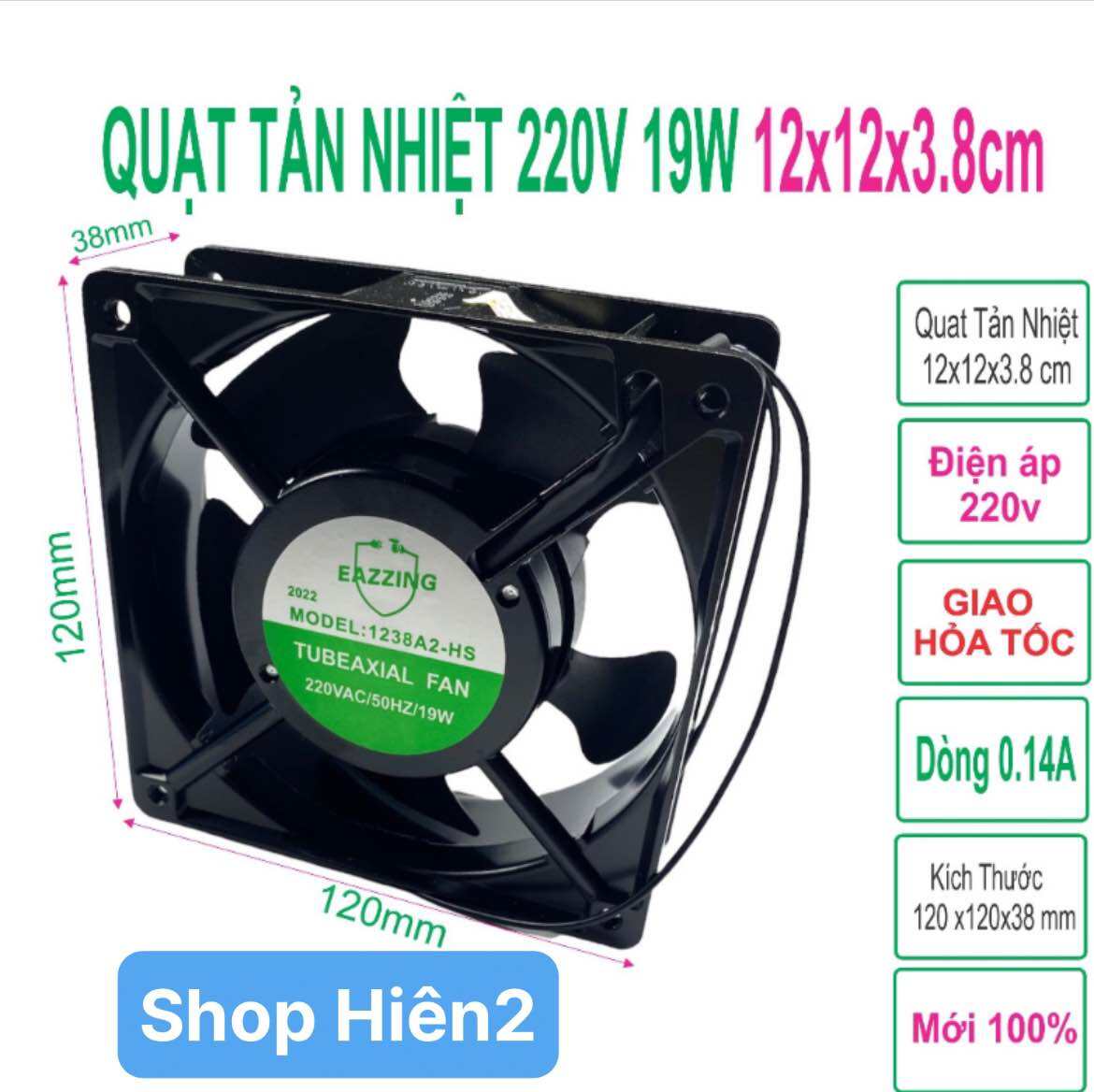 QUẠT HÚT TẢN NHIỆT 12x12cm 220v 19w