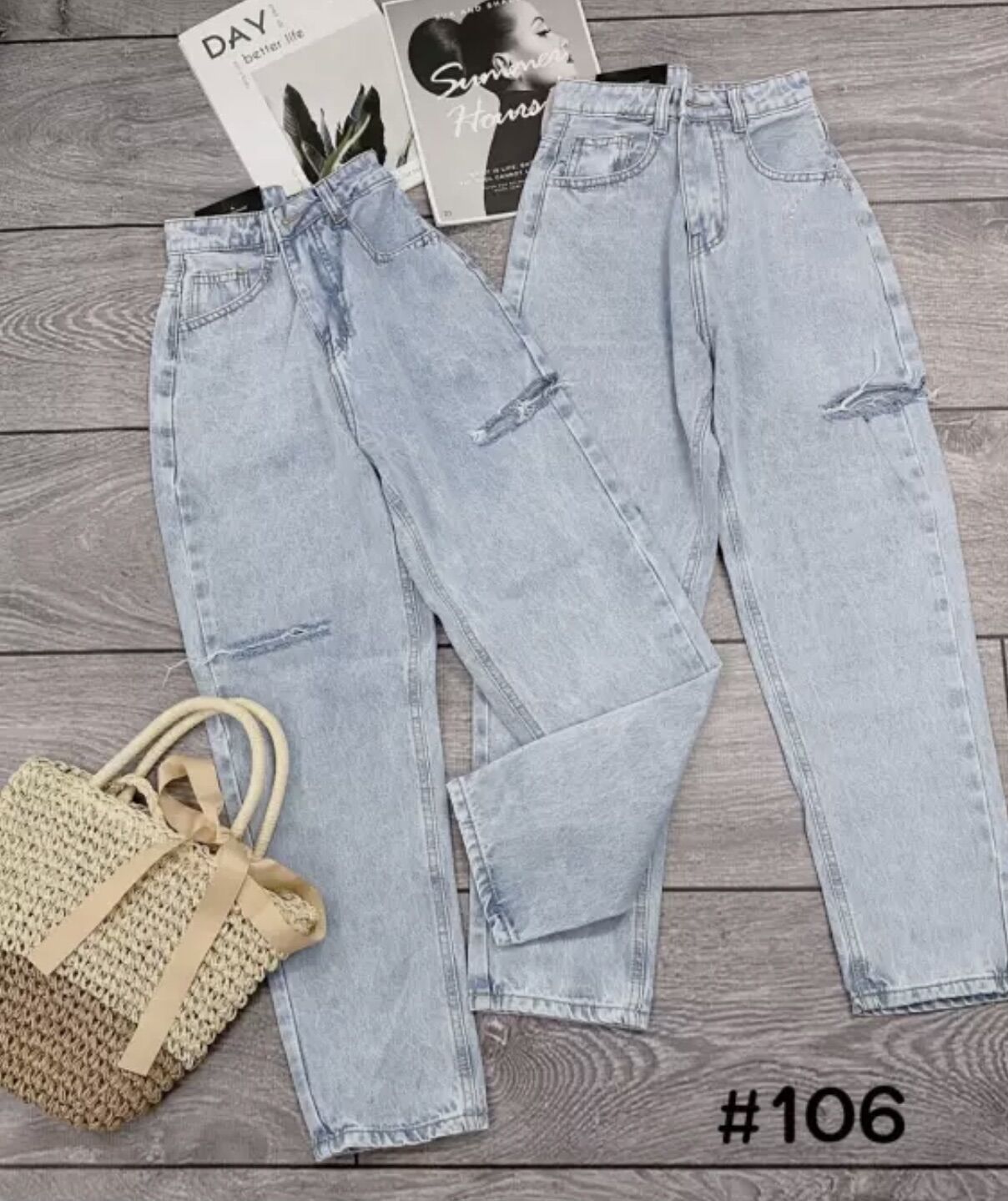 🍂BAGGY JEANS LƯNG CAO RÁCH PT