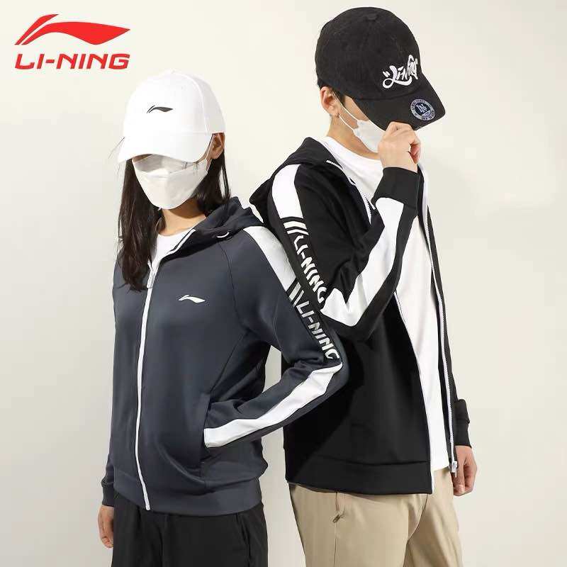 Áo khoác nỉ trơn nữ lining awdrb04