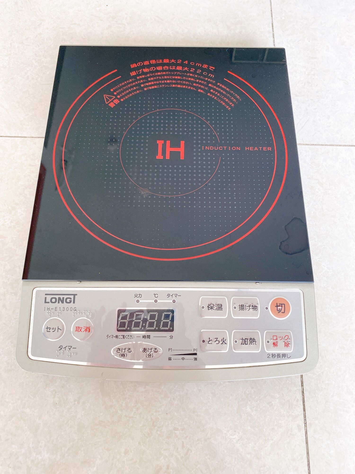 [Sale] Bếp Từ Nội Địa Nhật