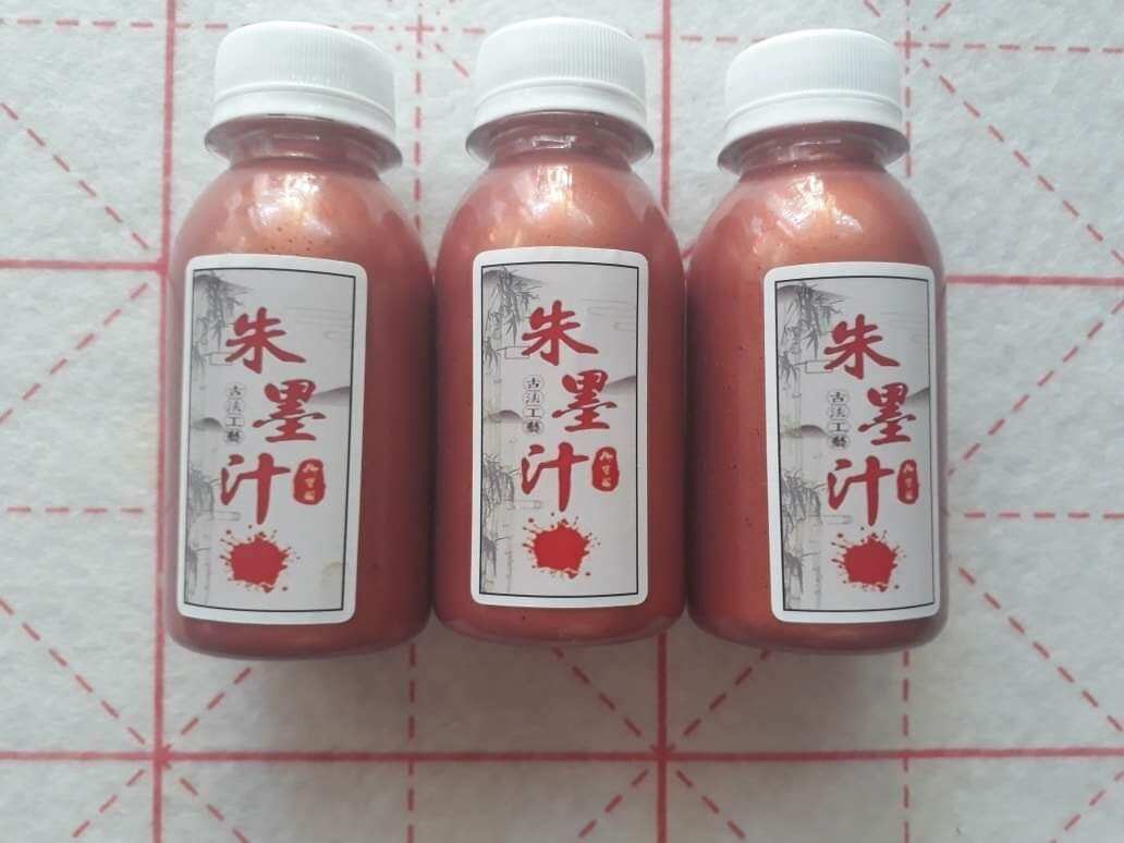 Mực nhũ đồng 120ml 