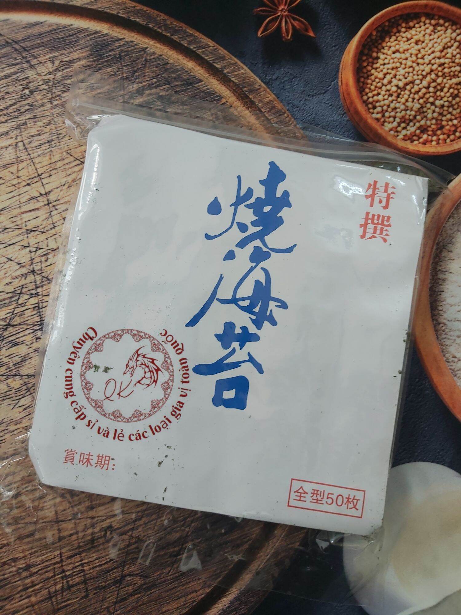 Rong biển cuộn cơm 50 lá
