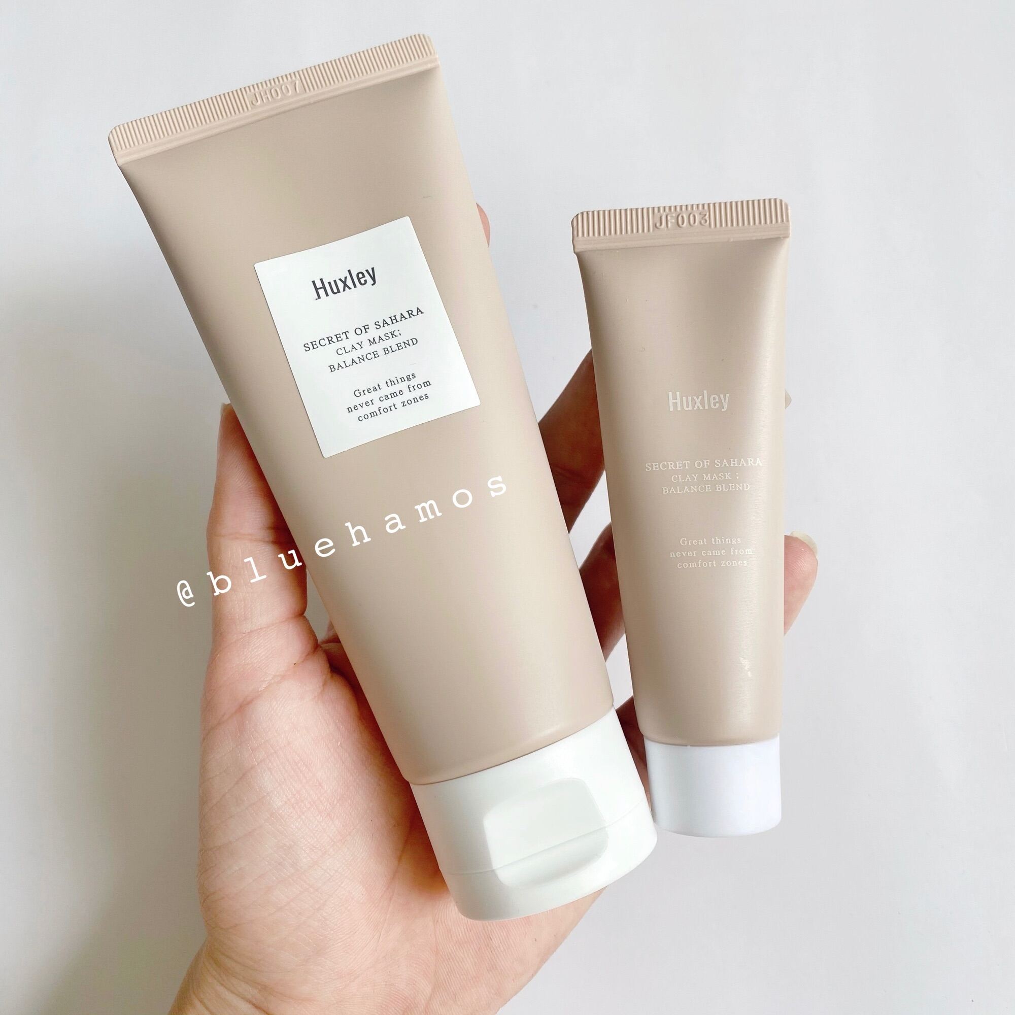 Mặt Nạ Đất Sét Huxley Secret Of Sahara Clay Mask Balance Blend