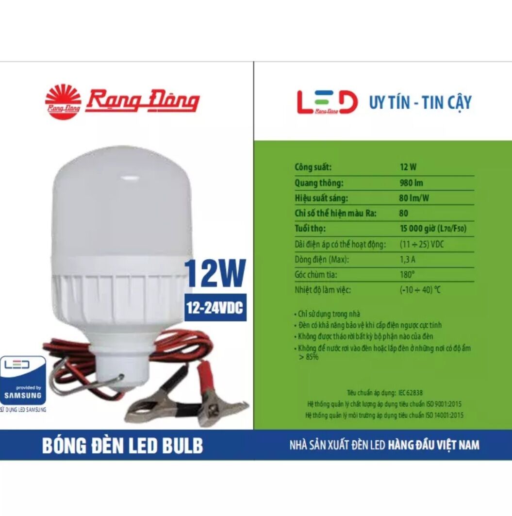 BÓNG ĐÈN LED NGUỒN 12- 24 VDC.12W RẠNG ĐÔNG