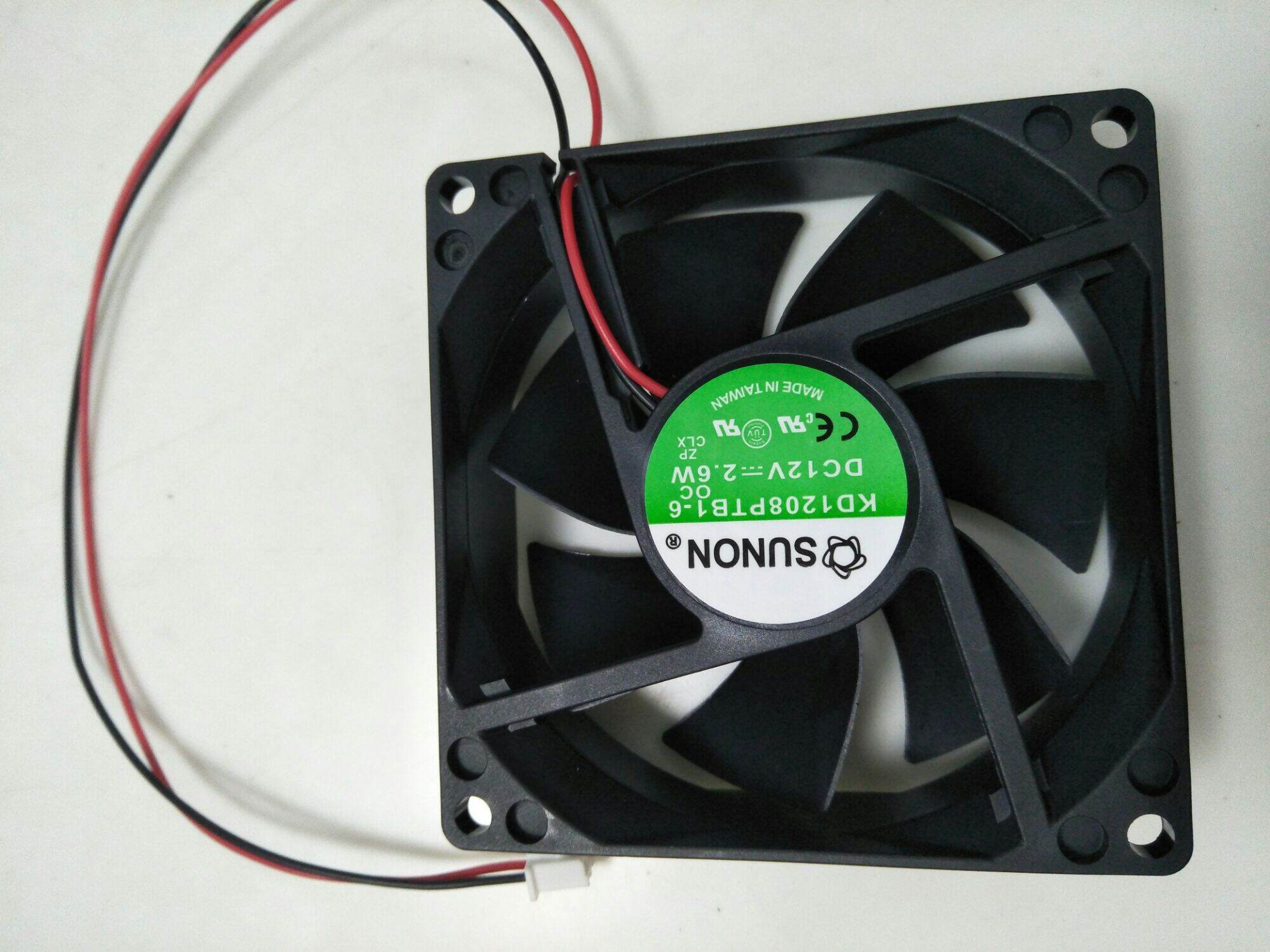 Quạt 12 v
