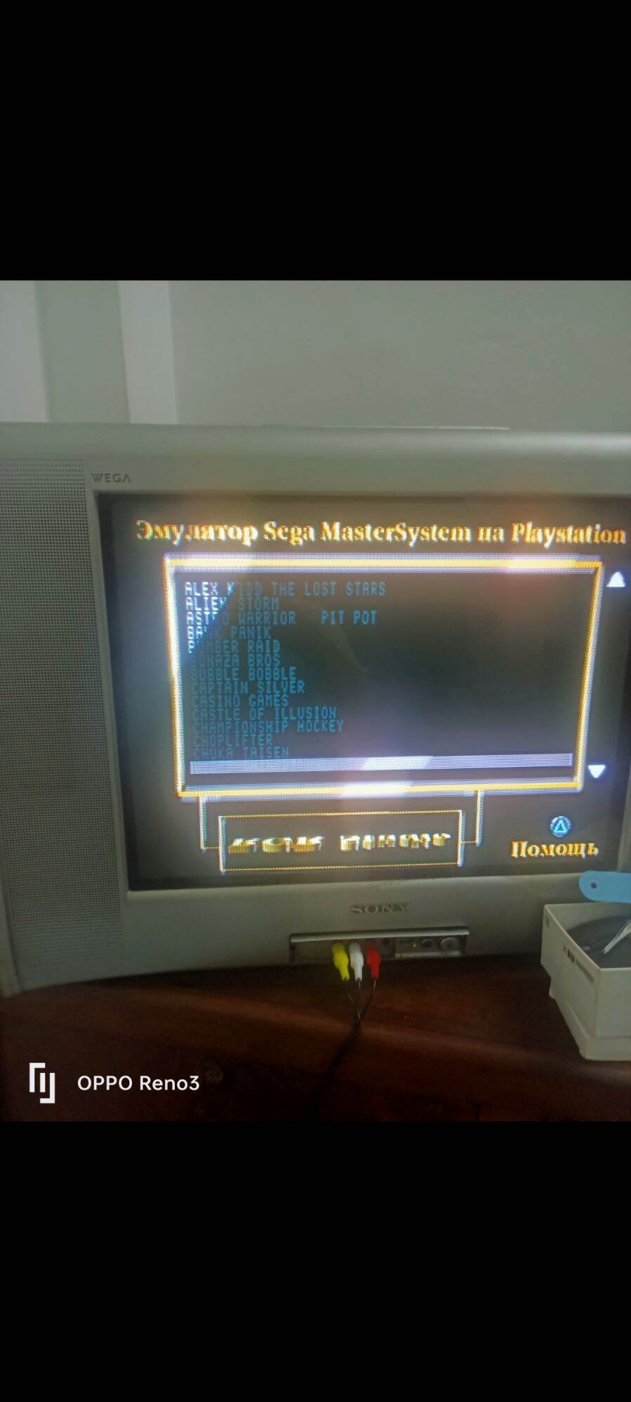 đĩa game ps1 gồm 100 trò