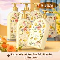 BOTARE | Nước Giặt Đồ Lót Cho Phụ Nữ Kháng Khuẩn Loại Bỏ Mạt Đậu Đen Và Vết Máu