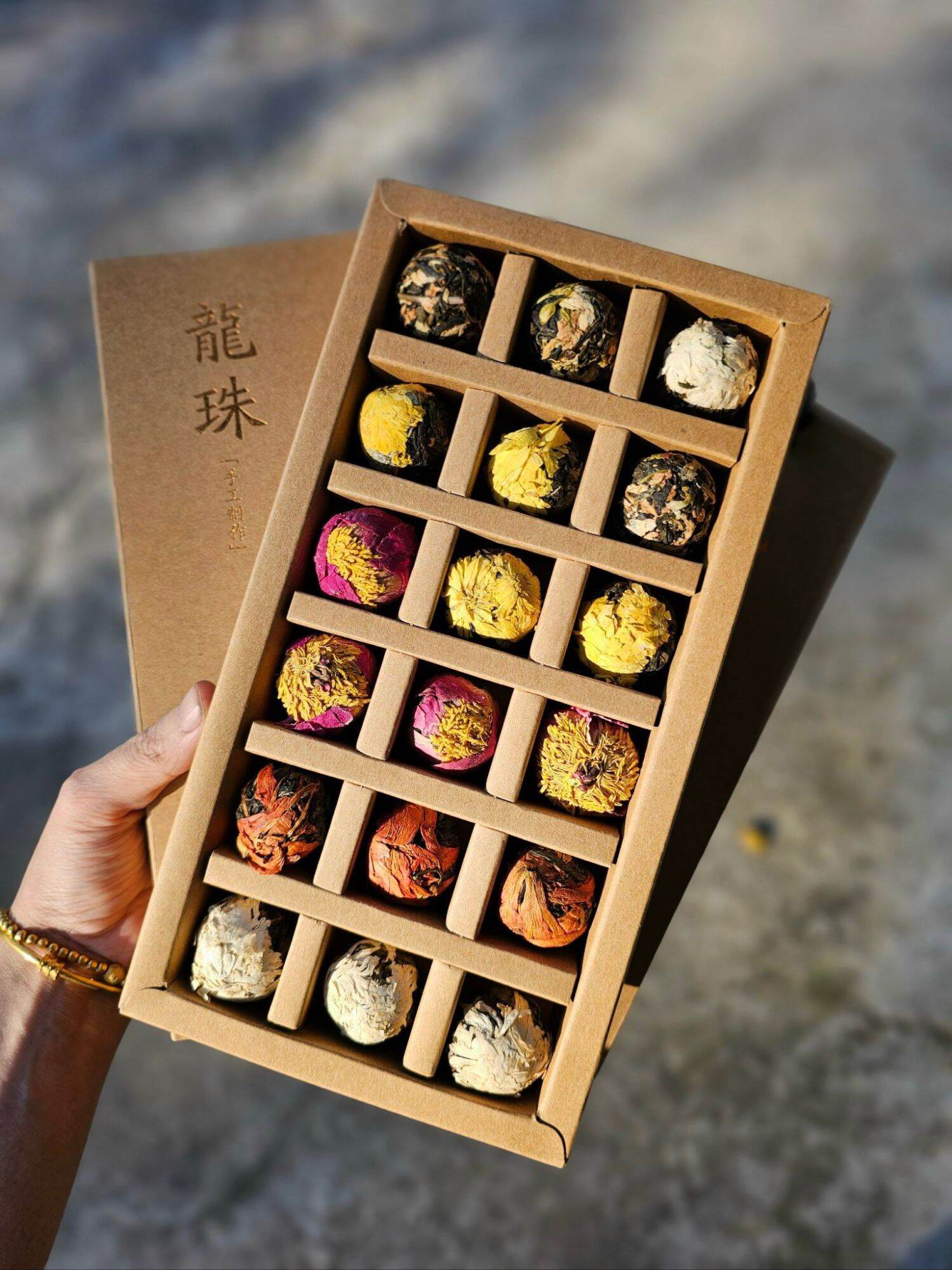 Trà Phổ Nhĩ Nở Hoa