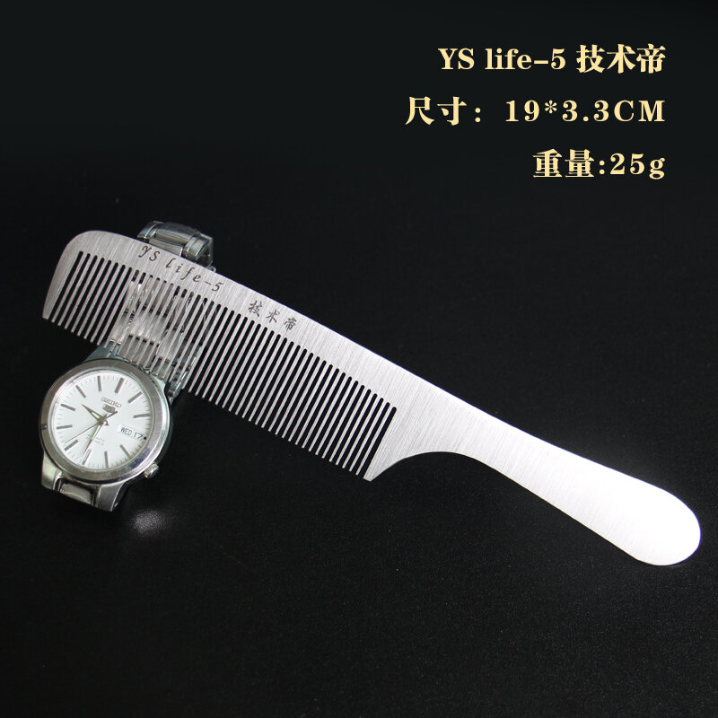 Lược cắt tóc bằng thép không gỉ chuyên nghiệp cho tiệm làm tóc lược làm đẹp tóc lược thép chuyên dùng cho thợ làm tóc nam đầu bằng siêu mỏng