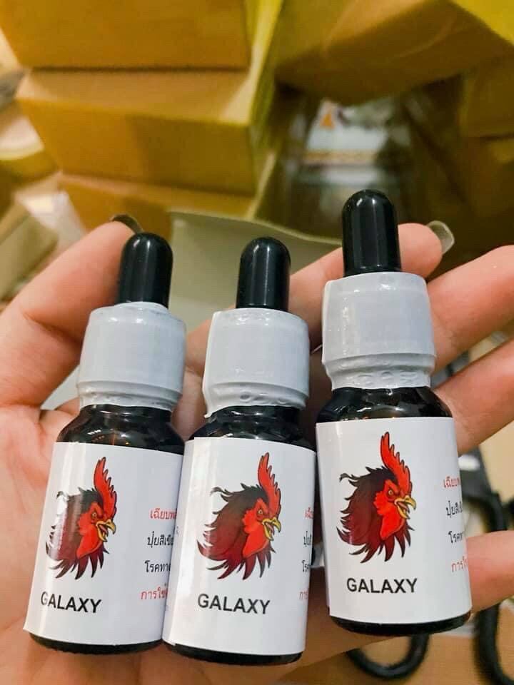 Galaxy: tri đậu gà, nổi trái_ 1 chai 10ml