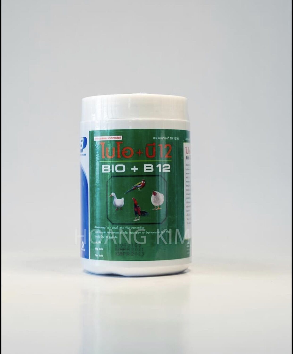 BIO B12 - Úm gà con