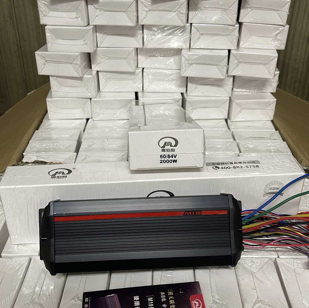 Ic đen chỉ đỏ 2000w 60v đến 84v