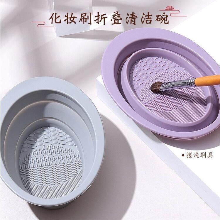 Chén silicon vệ sinh cọ trang điểm