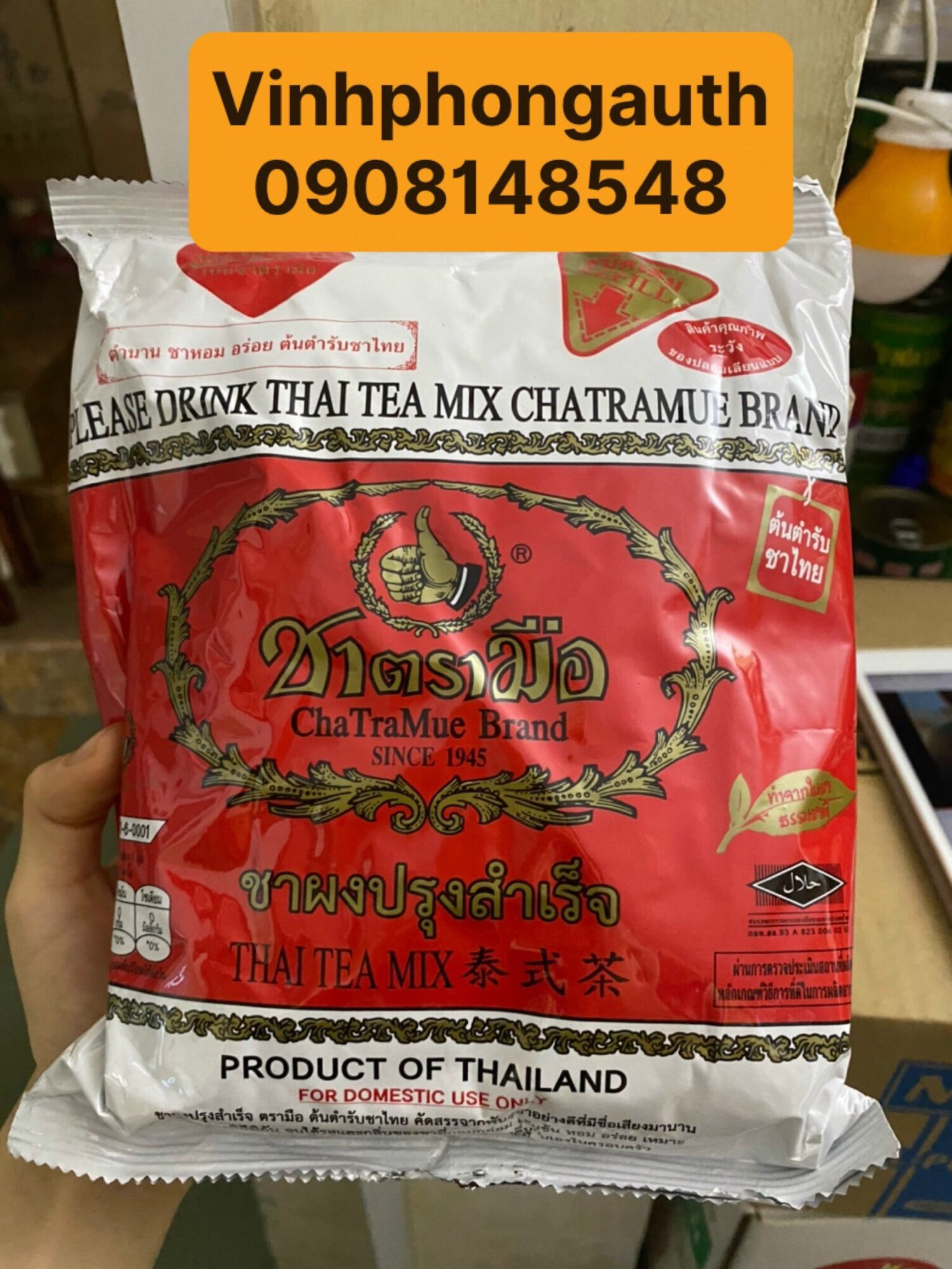 Trà thái đỏ 400gr