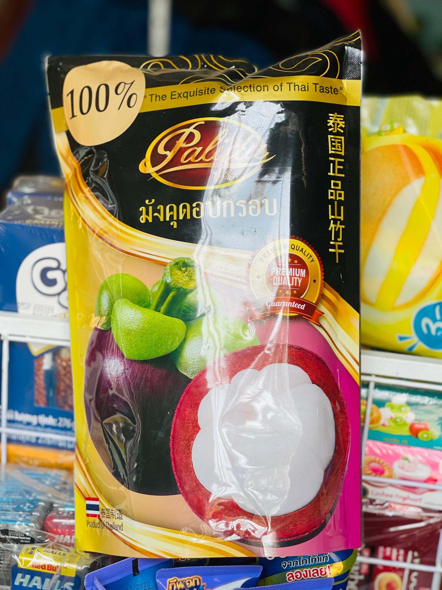 MĂNG CỤT ⭐️ sấy THÁI LAN🇹🇭🔥 gói 210g