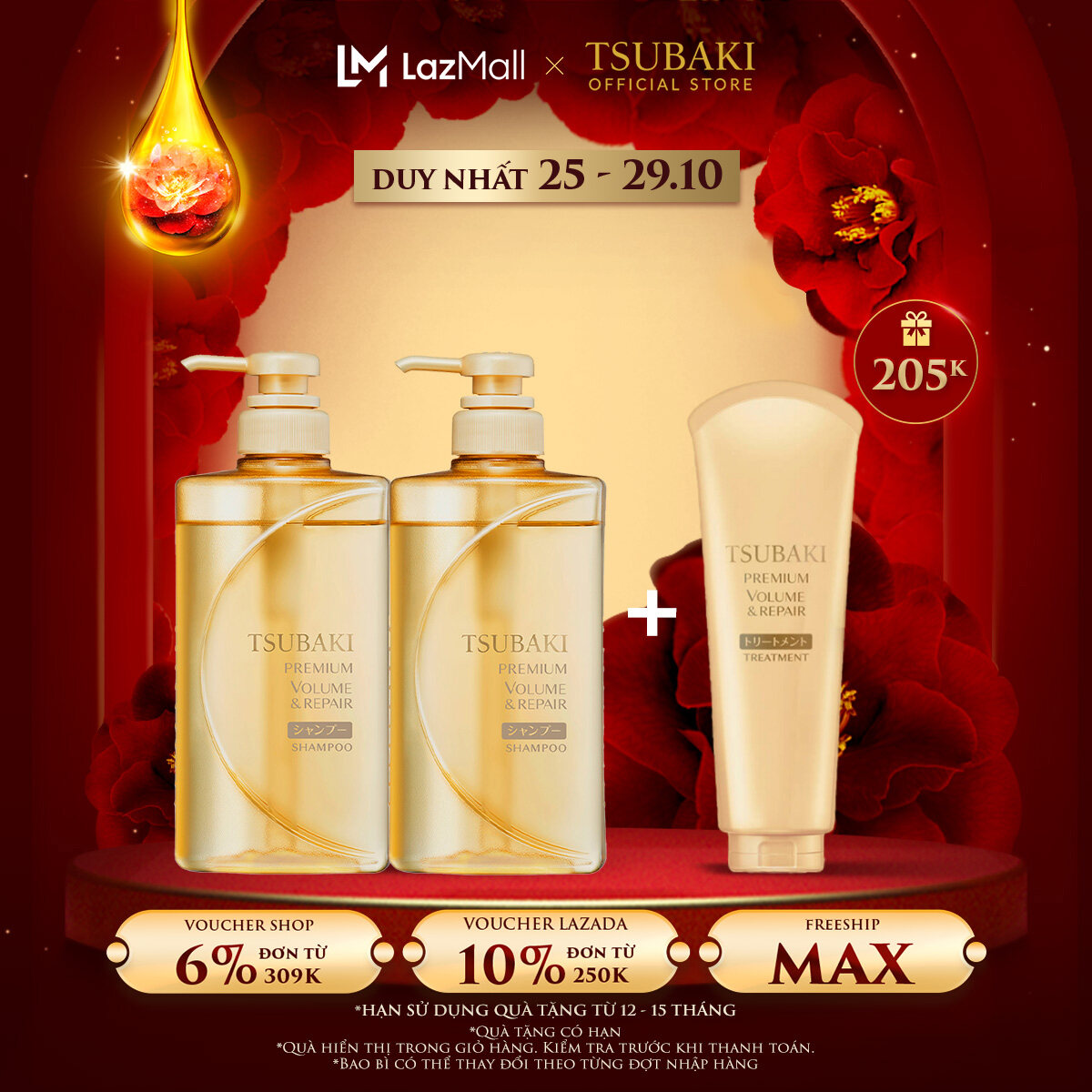 Bộ đôi Gội Phục hồi hư tổn ngăn rụng tóc Tsubaki Premium Repair Shampoo 490mlx2