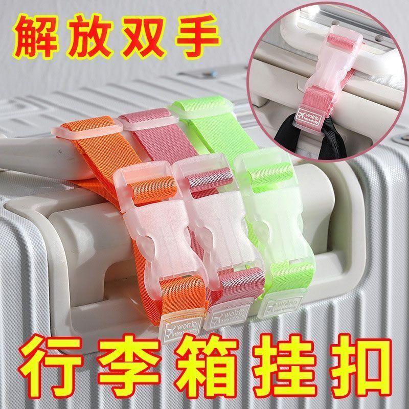 Vali Vali Du Lịch, Vali Du Lịch, Vali Hành Lý Có Dây Buộc, Vali Du Lịch Có Dây Cố Định, Vali An Toàn Chống Mất