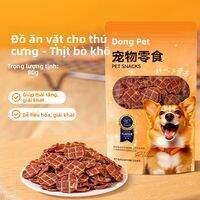 hipidog | Thức Ăn Cho Chó Từ Thịt Gà & Vịt Khô
