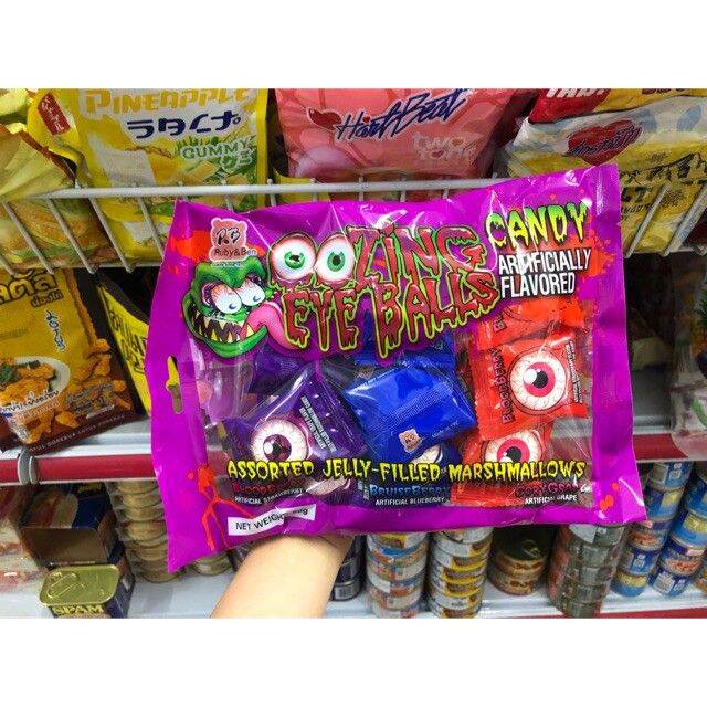 230g mixed jam eye gum