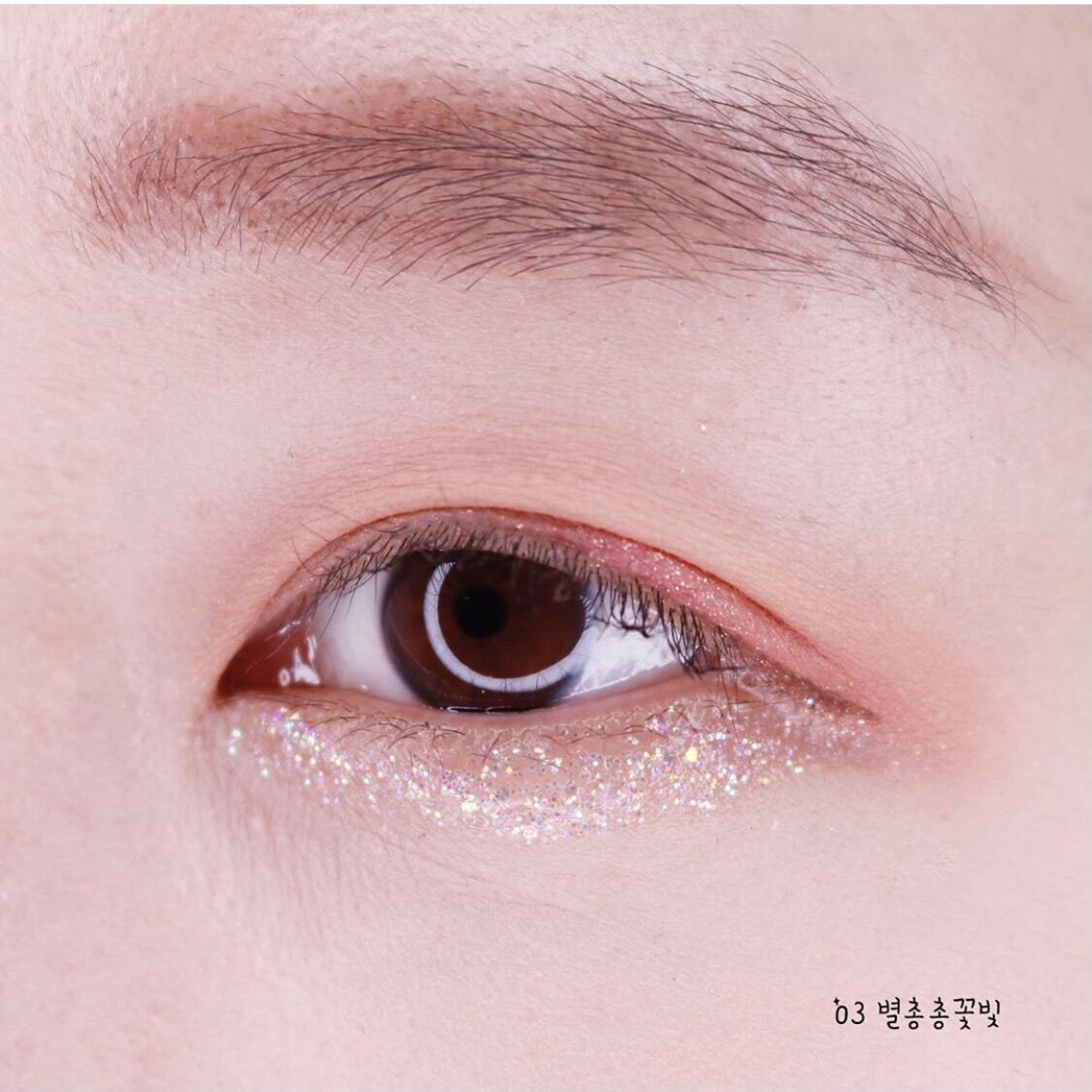Nhũ mắt Innisfree Twinkle glitter