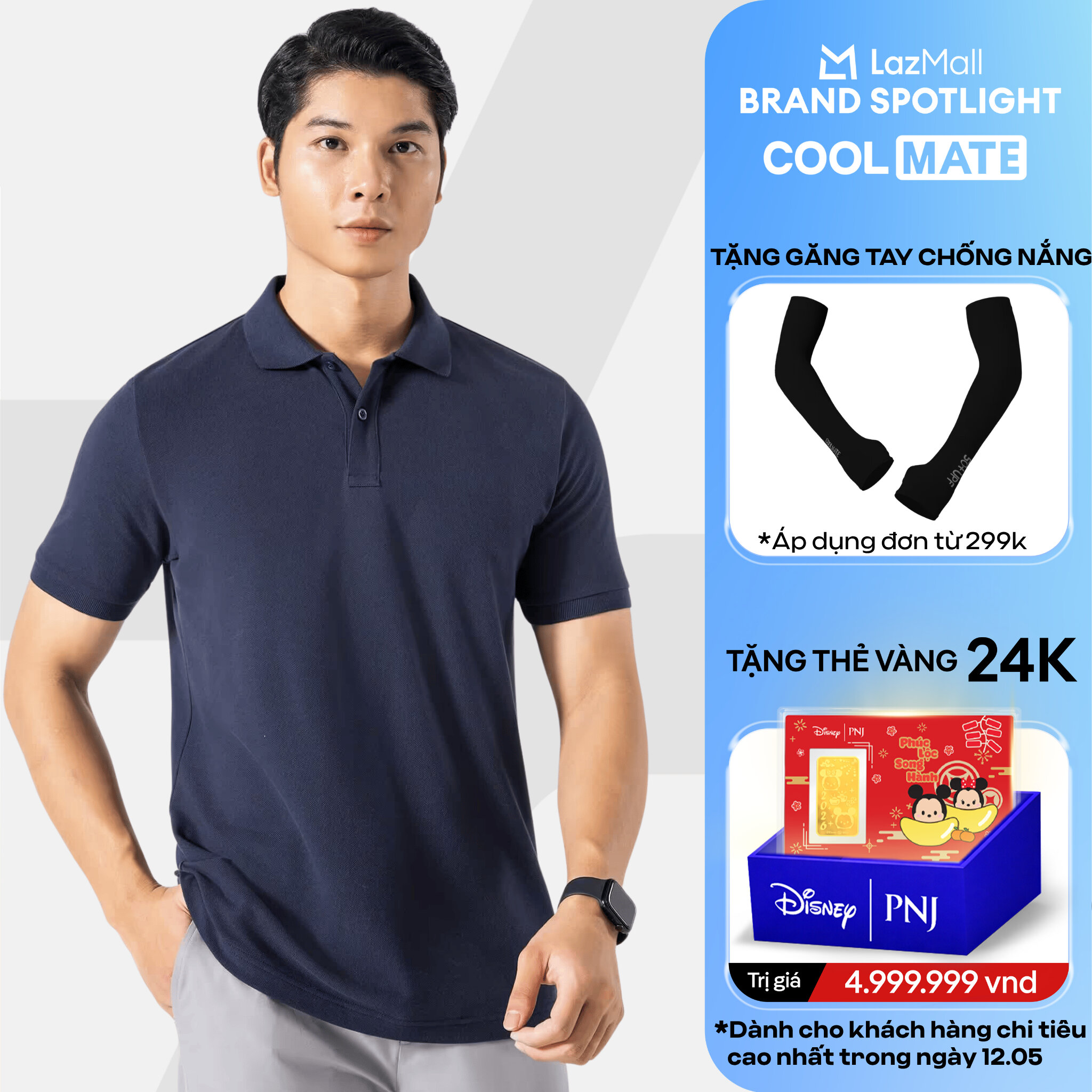 [DUY NHẤT 12.05 TẶNG QUÀ ĐƠN TỪ 299K]Áo thun nam Basic có cổ, Polo Pique 100% Cotton thoáng mát, thấm hút, ít xù lông - Coolmate
