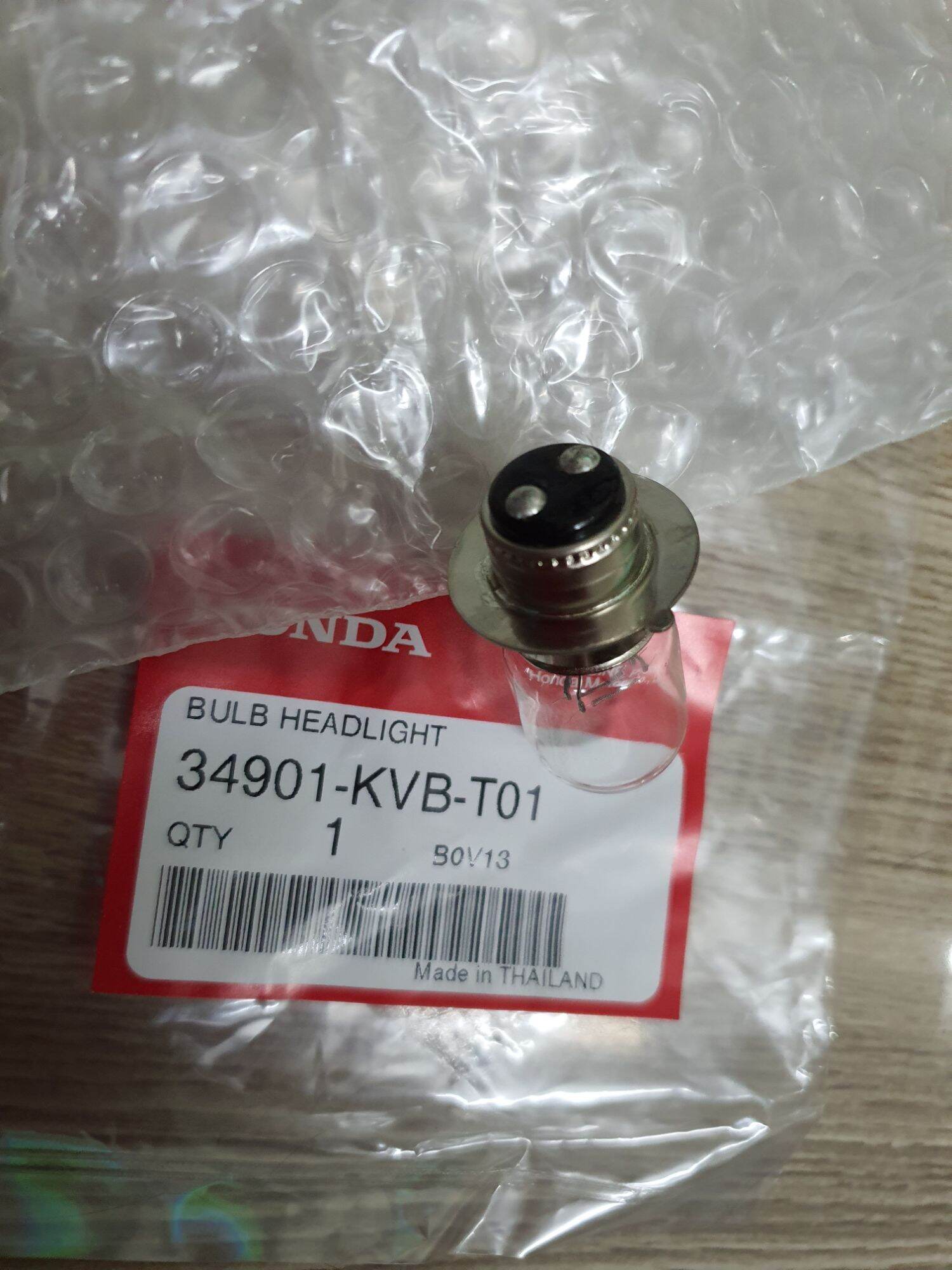 Bóng đèn pha xịn xe Dream