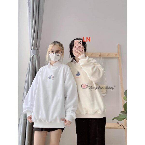 [03 ngày xả hàng miễn ship, ship 0 đồng] áo nỉ bo gấu