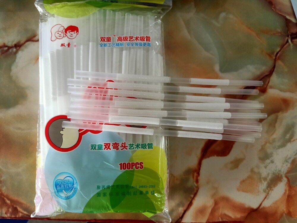 Ống hút nhựa xoắn 2 đầu màu trắng